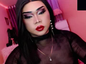 Amiadoll November 19, 2025