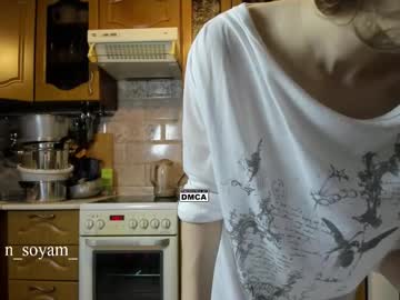Cutiekitty_Cb November 20, 2025