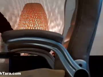 Kalikushdreamz November 20, 2025