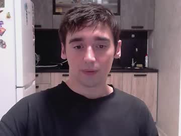 Baxterss November 20, 2025