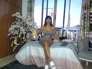 Barbiefoxx November 21, 2025