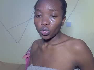 Eboniana November 21, 2025