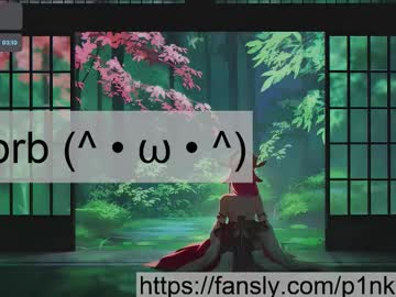 Pinkypaws November 21, 2025