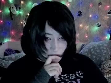 Ari_Corn November 23, 2025