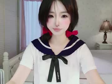 Xiaoyu_Ko November 25, 2025