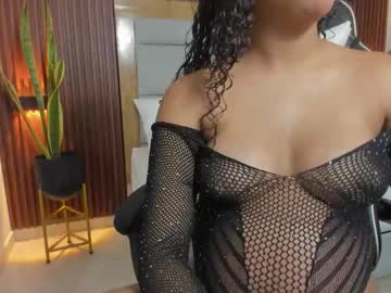 Aurora_Rodriguez November 25, 2025