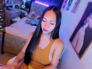 Rileymillerx November 26, 2025