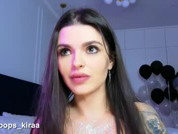 Kira_Mmr November 27, 2025
