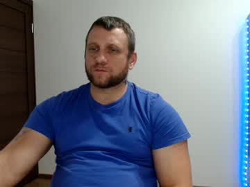 Malchyshka November 27, 2025