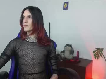 Vamp_Noah November 28, 2025
