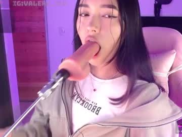 Moonbella_Bell November 28, 2025