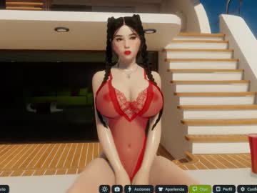 Hinata__Sweet November 29, 2025