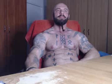 Strongivan December 01, 2025