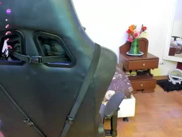 Esmeralda_Milf1 December 01, 2025