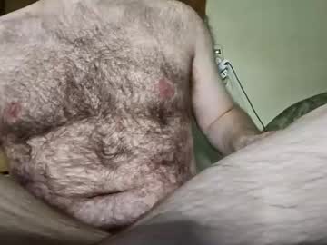 Nudechiller December 02, 2025