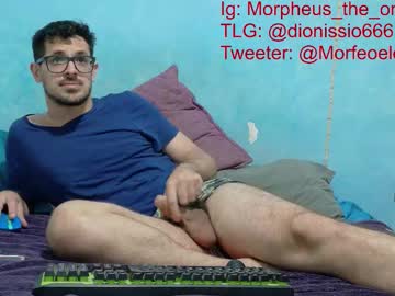 Morpheus_The_Oniro December 03, 2025