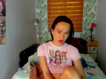 Hungasiangirl December 03, 2025