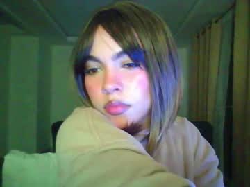 Kiri_Cute December 03, 2025