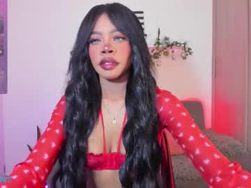 Aria_Brown_19 December 04, 2025