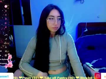 Sofia_Vanner December 04, 2025