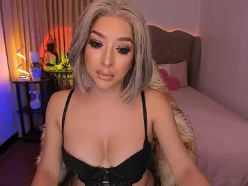 Livecumayumi December 04, 2025