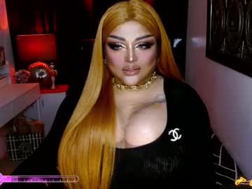 Milkshakelavinia December 04, 2025