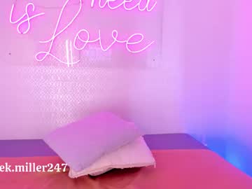 Aleksandra_Miller December 04, 2025