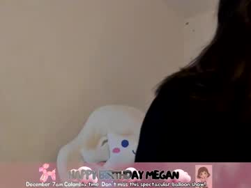 Meganthompsonn December 05, 2025