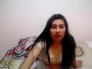 _Katerin_Love December 05, 2025