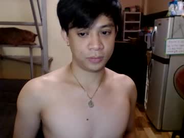 Asiandreamboyx December 05, 2025