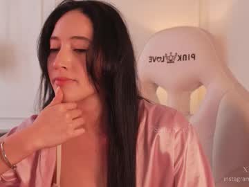 Sarita_Nice December 06, 2025