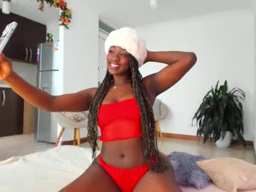 Nayah_Williams December 06, 2025