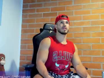 Dimitricaruso December 09, 2025