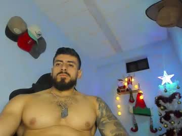 _Poseidon1_ December 10, 2025