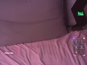 Push_My_Buttons December 10, 2025
