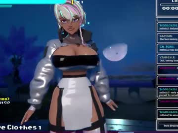 Athena_Airis December 11, 2025