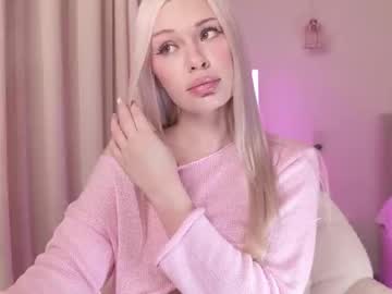 Lana_Mazy December 11, 2025