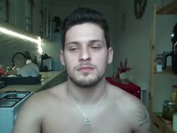 Roberto_Twink1 December 11, 2025