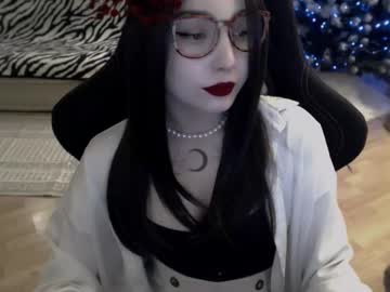 Fromsun_Forsoul December 11, 2025