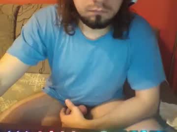 Shalalatralala December 11, 2025
