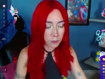 Erika_Stevens December 11, 2025