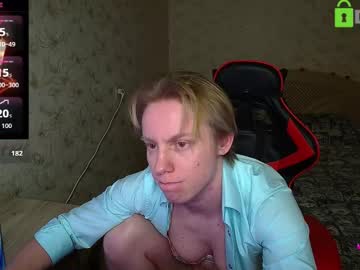Alexis_Gordon December 12, 2025