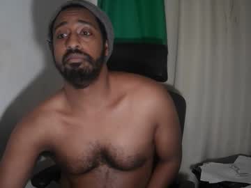 Yungma December 13, 2025