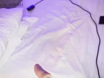 Chanell_Lovers December 14, 2025