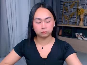 Nathalyastone December 14, 2025