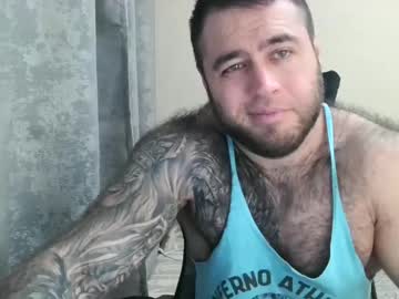 Aaron_Royal December 15, 2025