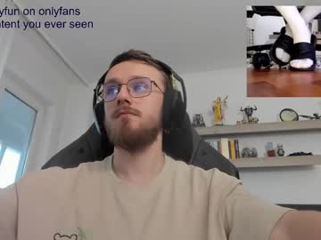 Alphaboyfun December 16, 2025