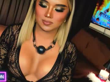 Sweetbella118 December 16, 2025