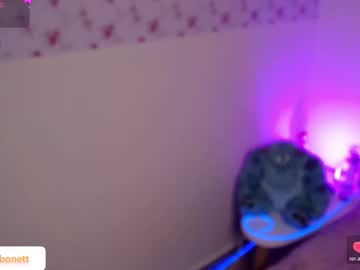 Chloe_Bonnet December 17, 2025