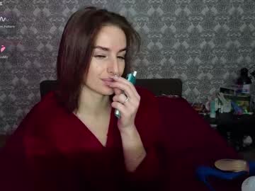 Adrihanna December 17, 2025